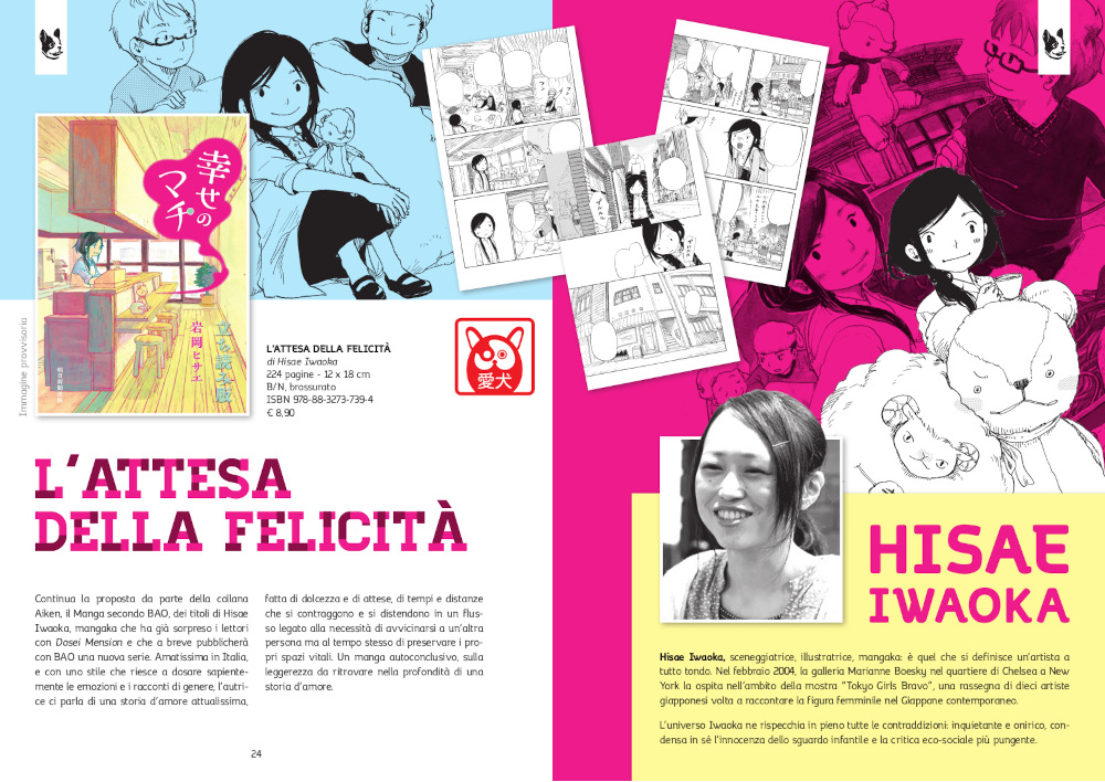 Bao Publishing - L'attesa della Felicità di Hisae Iwaoka